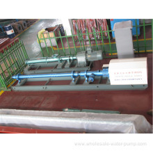 Horizontal pressurized multistage centrifugal pump